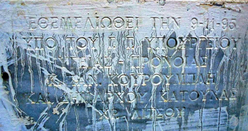 11030124_10153792314731002_265124812_o