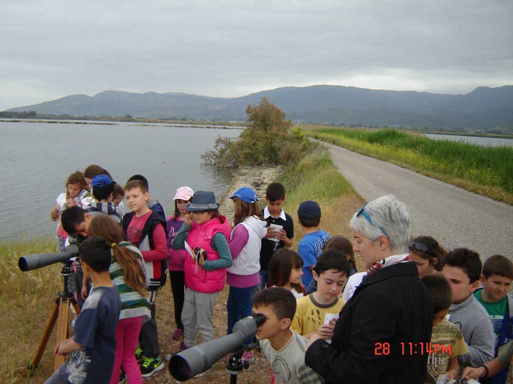 1 (2) - Αντίγραφο