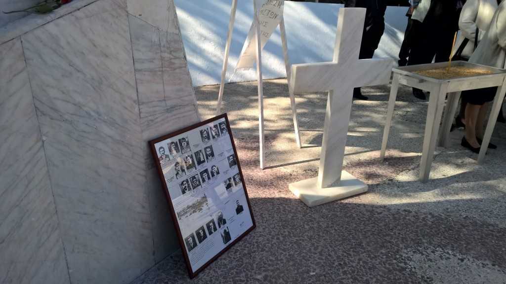 WP_20150503_10_15_27_Raw