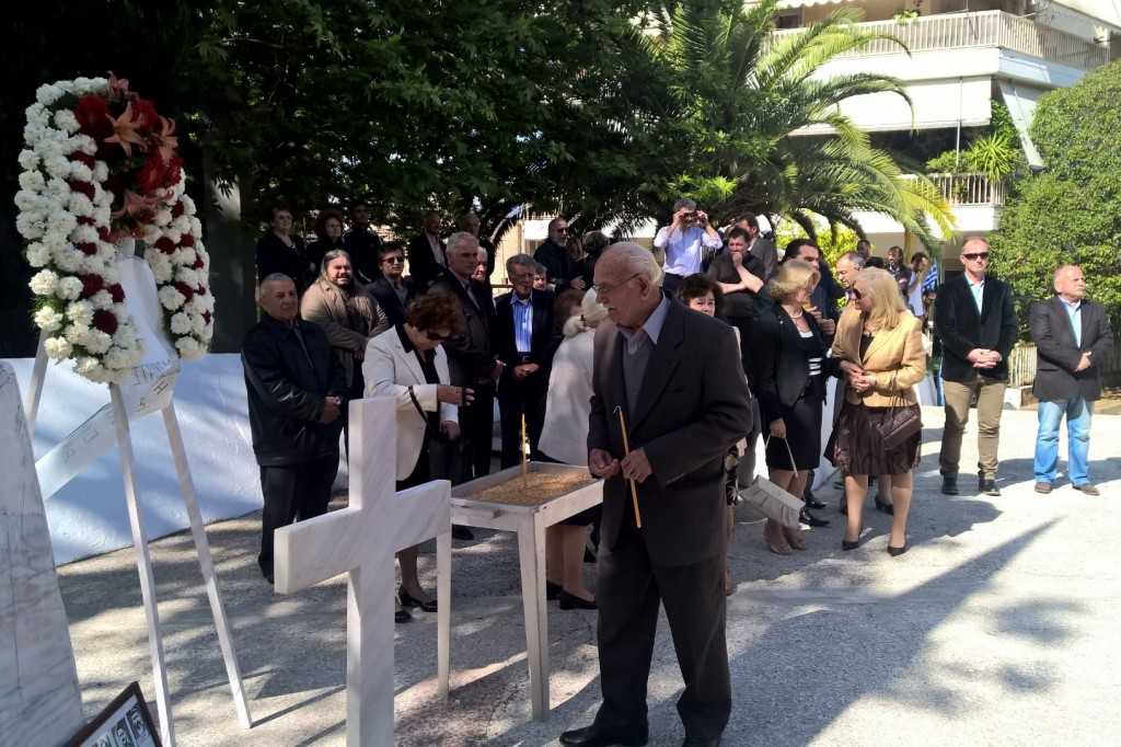 WP_20150503_10_15_53_Raw