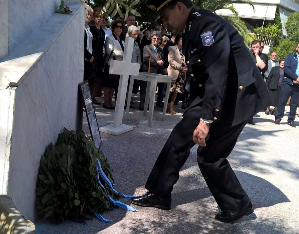 WP_20150503_10_46_16_Raw