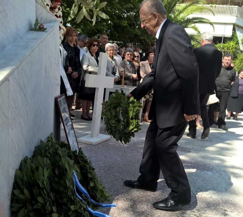 WP_20150503_10_47_33_Raw