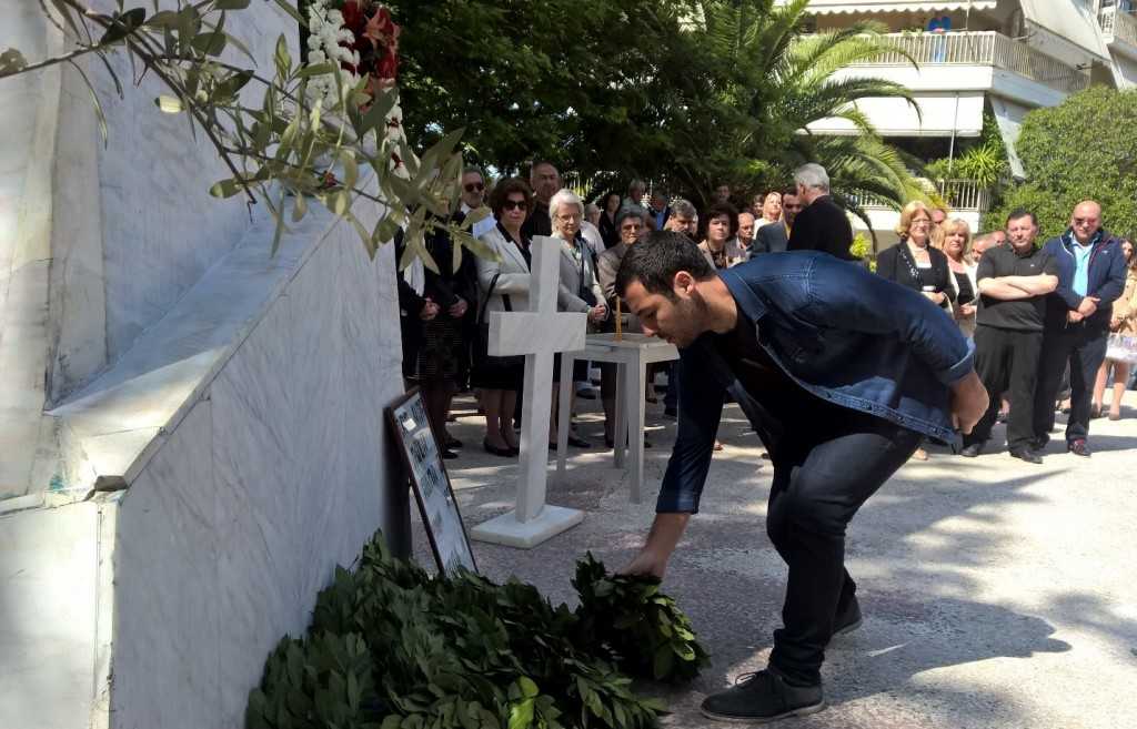 WP_20150503_10_49_11_Raw