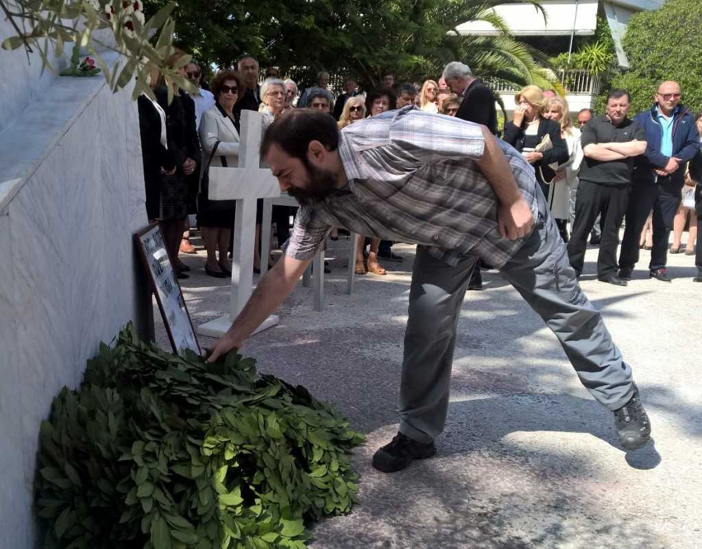 WP_20150503_10_50_24_Raw