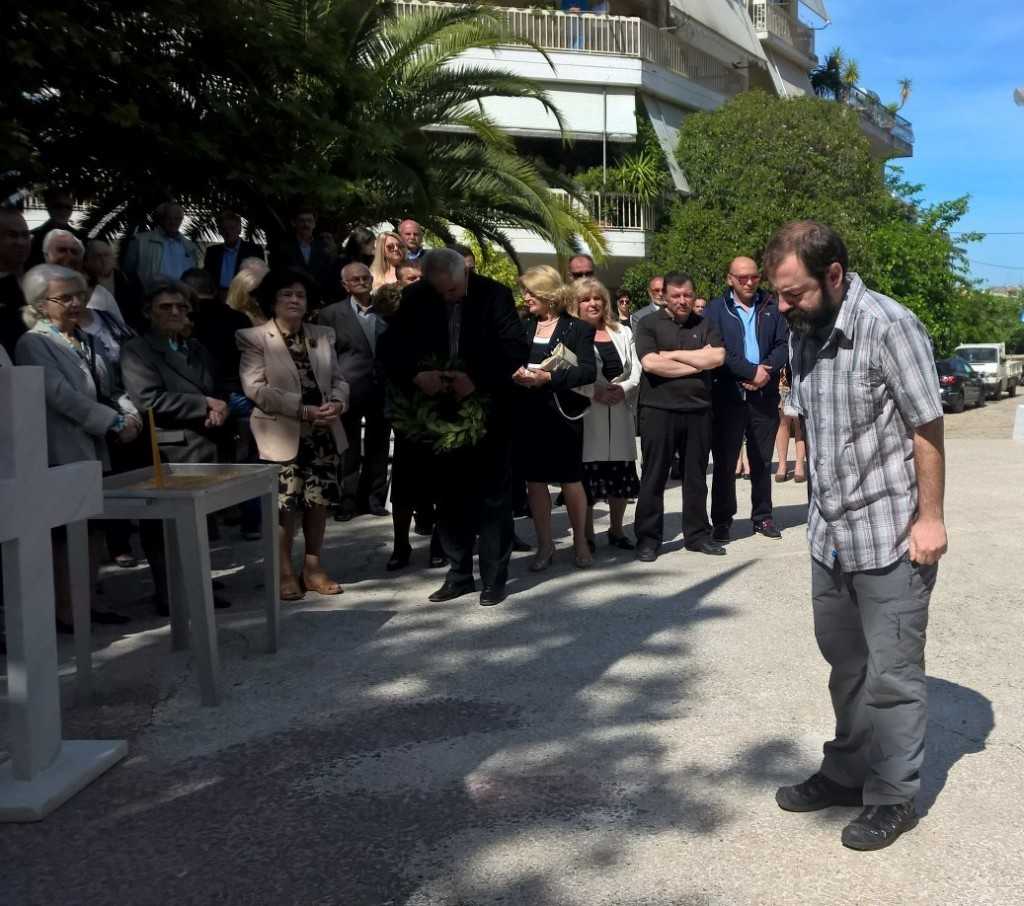 WP_20150503_10_50_27_Raw