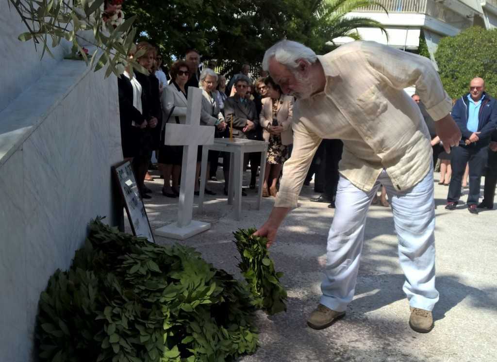 WP_20150503_10_51_28_Raw