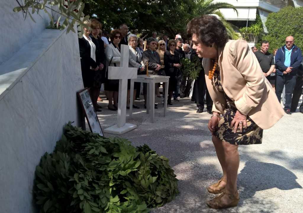 WP_20150503_10_51_47_Raw