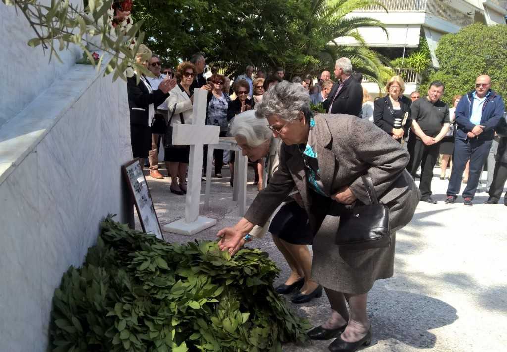 WP_20150503_10_52_31_Raw