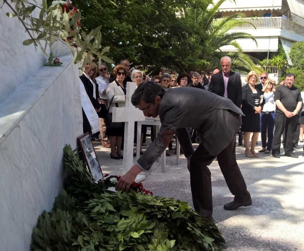 WP_20150503_10_53_18_Raw