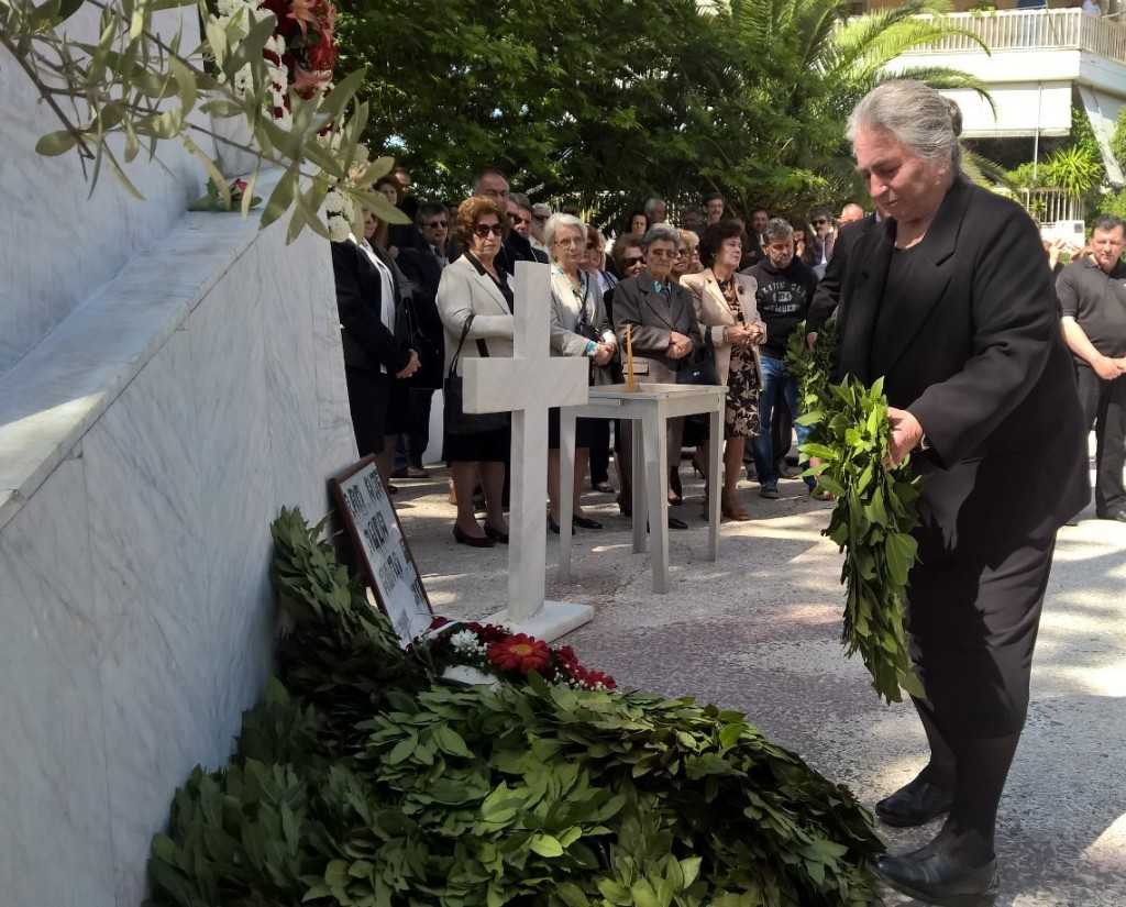 WP_20150503_10_53_38_Raw