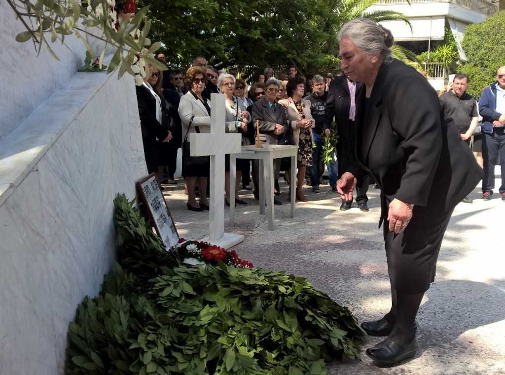 WP_20150503_10_53_39_Raw