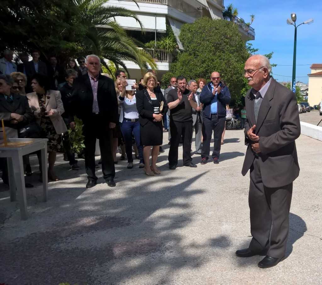 WP_20150503_10_54_04_Raw