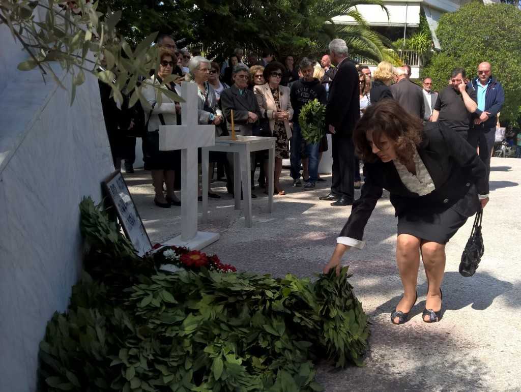 WP_20150503_10_54_17_Raw