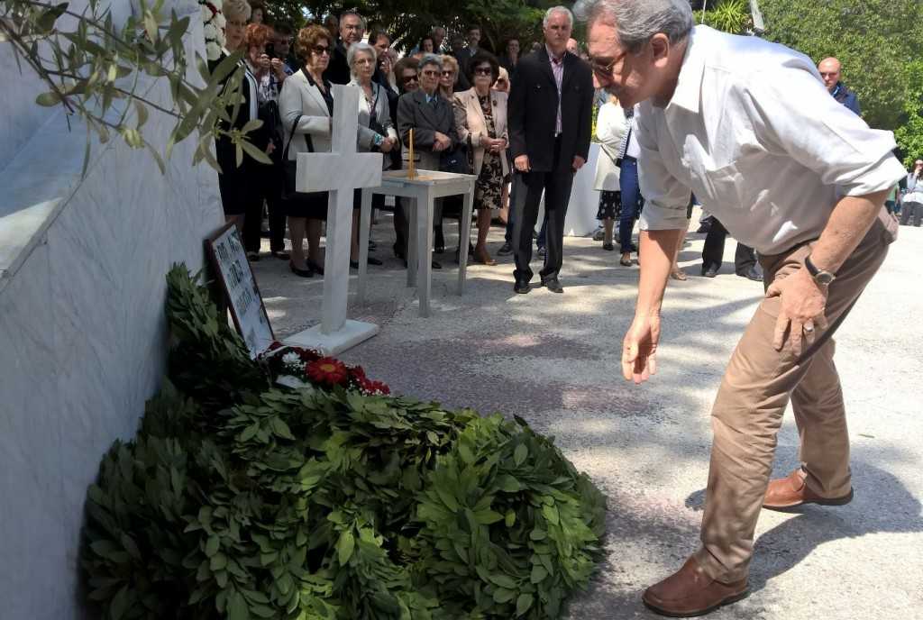 WP_20150503_10_54_35_Raw