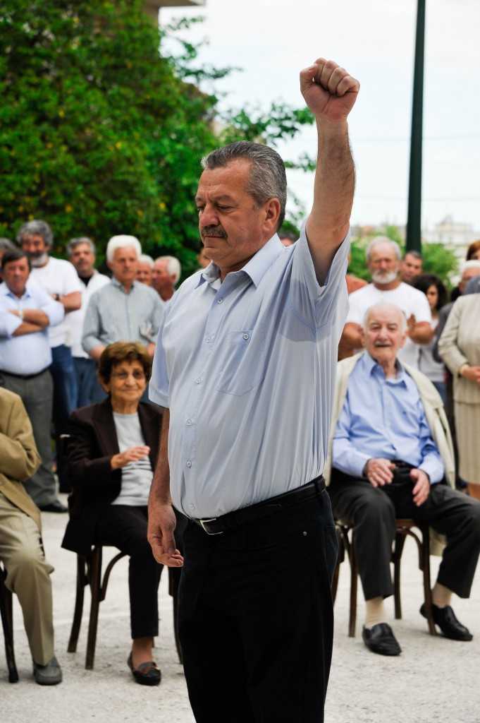 ΕΡΓΑΤΙΚΟ ΚΕΝΤΡΟ ΑΓΡΙΝΙΟΥ