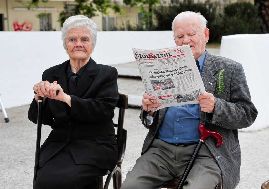 ΜΕ ΤΟ ΡΙΖΟΣΠΑΣΤΗ ΣΤΗΝ ΠΡΩΤΗ ΓΡΑΜΜΗ