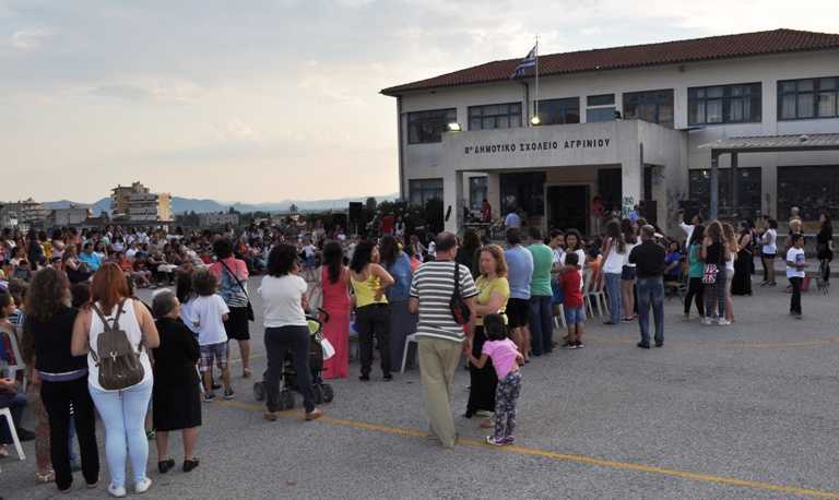 ????????????????????????????????????