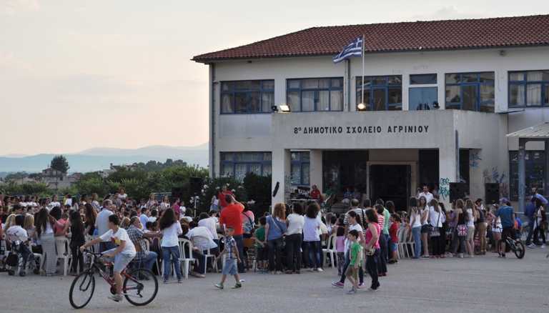 ????????????????????????????????????