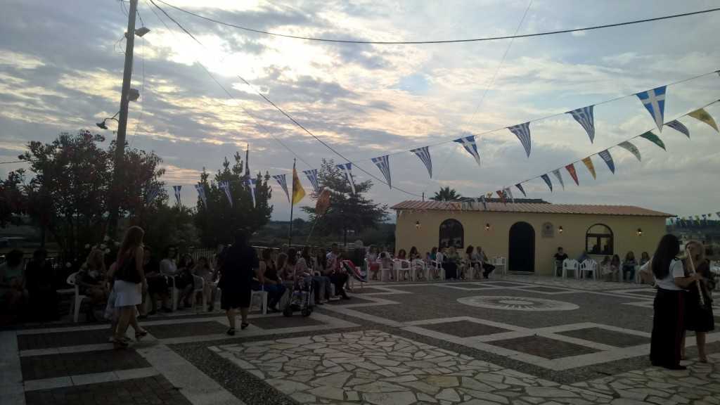 WP_20150628_19_29_40_Raw