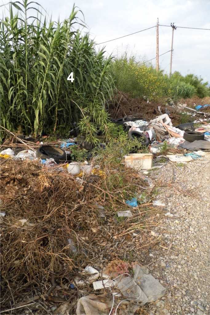 ΟΧΘΗ ΡΕΜΑΤΟΣ