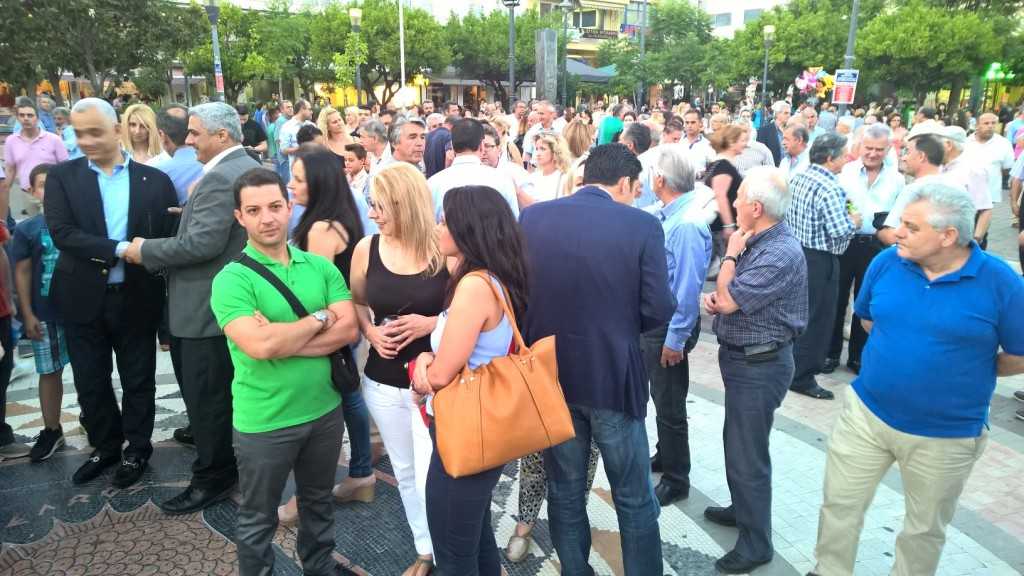 WP_20150702_20_53_02_Raw