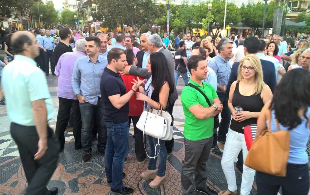 WP_20150702_20_53_18_Raw