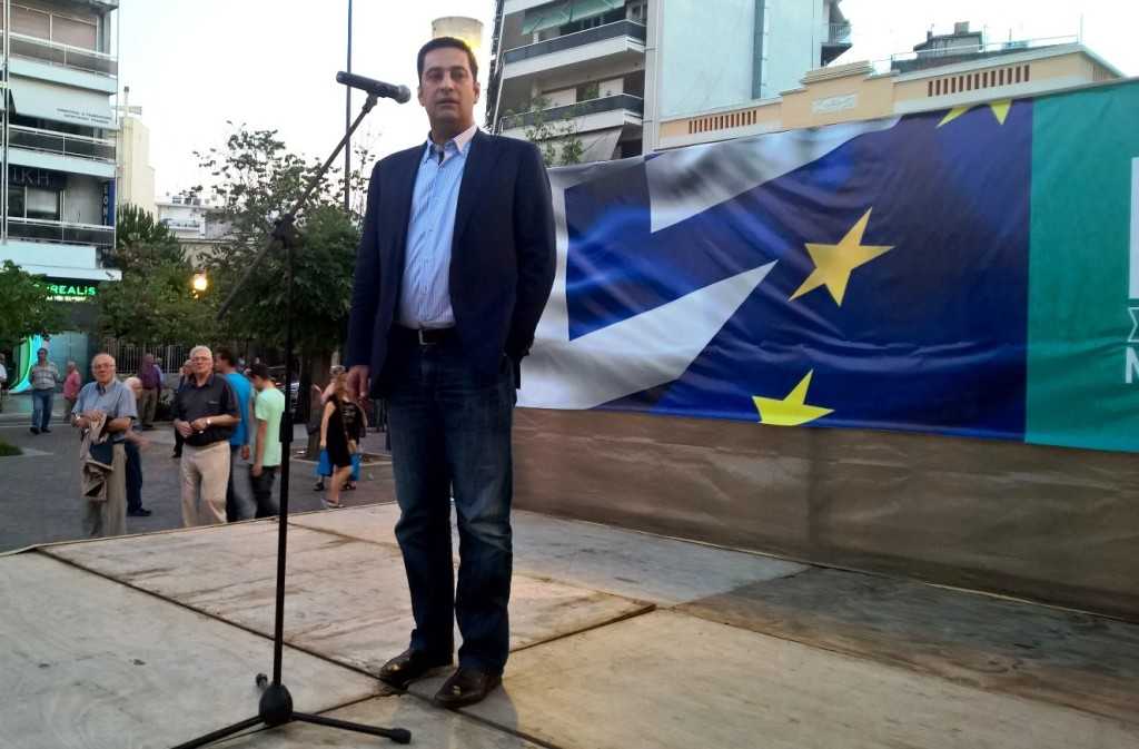 WP_20150702_21_08_39_Raw