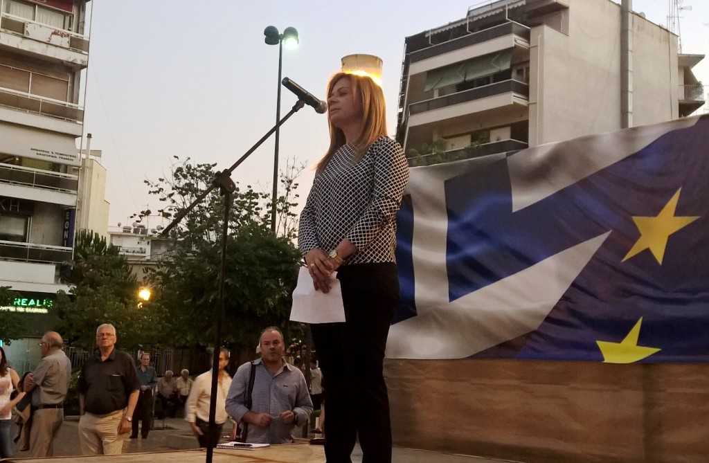 WP_20150702_21_15_13_Raw