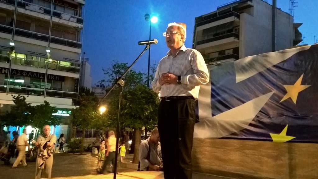 WP_20150702_21_32_45_Raw