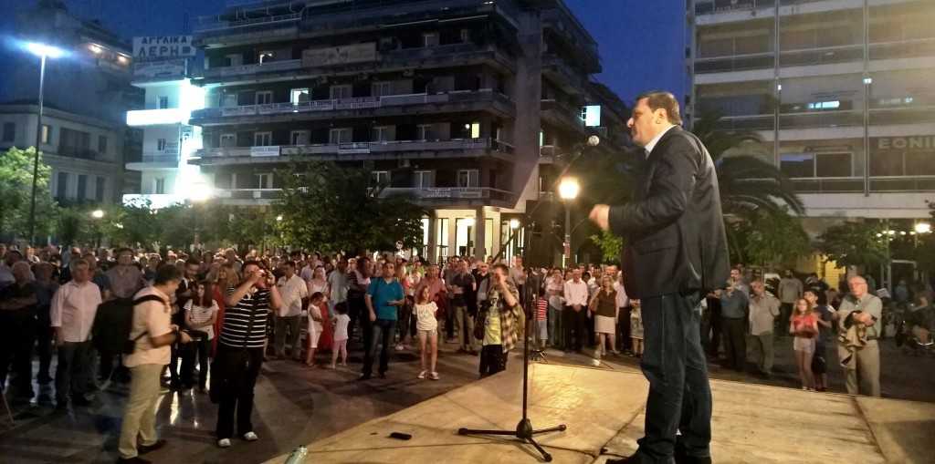 WP_20150702_21_34_21_Raw