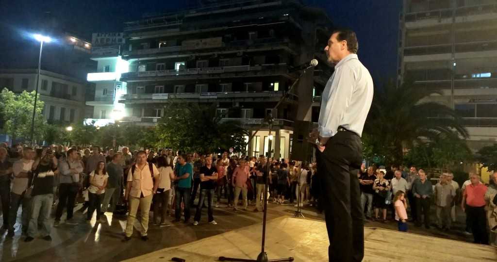 WP_20150702_21_42_09_Raw