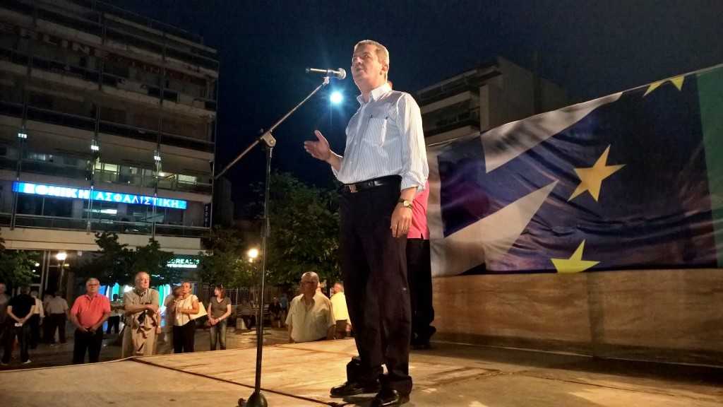 WP_20150702_21_48_08_Raw