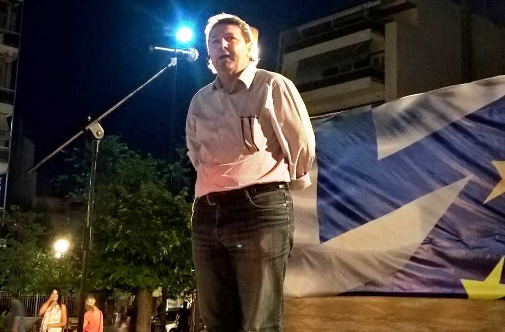 WP_20150702_21_50_35_Raw