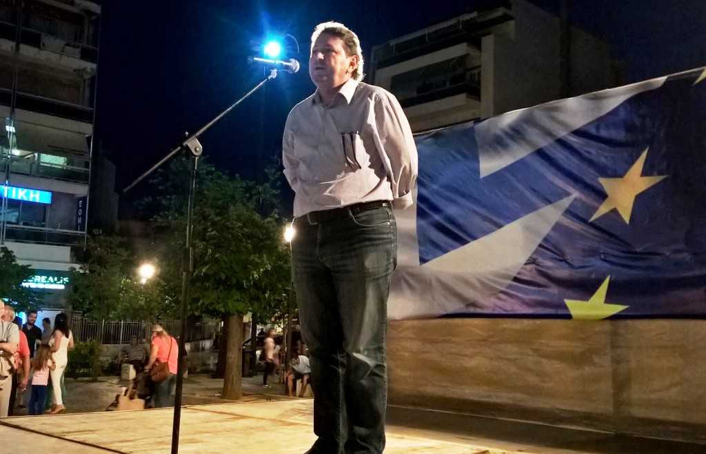 WP_20150702_21_50_40_Raw