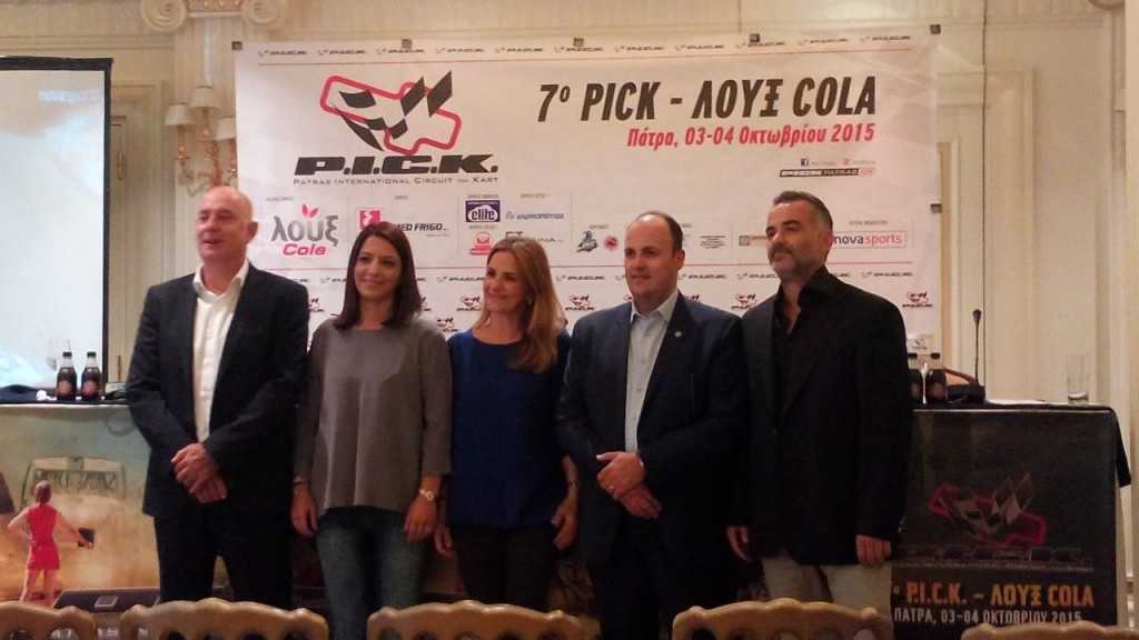 12041133_1204367136256570_248828265_o