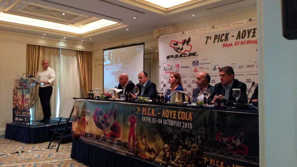 12041373_1204366882923262_219685703_o