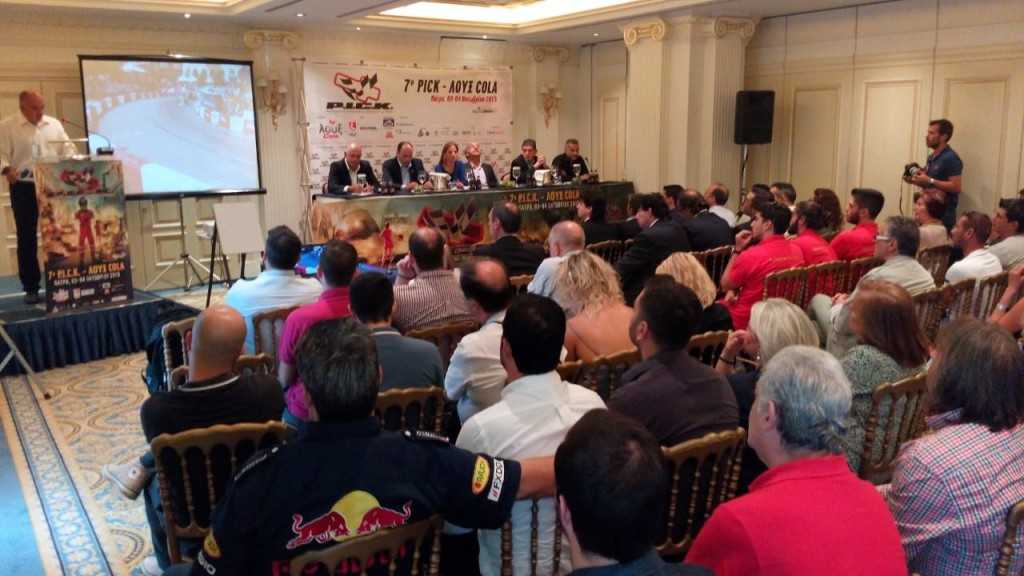 12044012_1204367089589908_1105289897_o