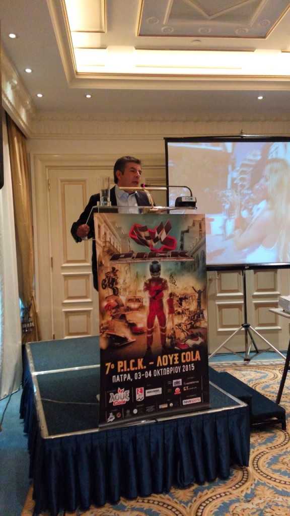 12050732_1204366966256587_35024786_o