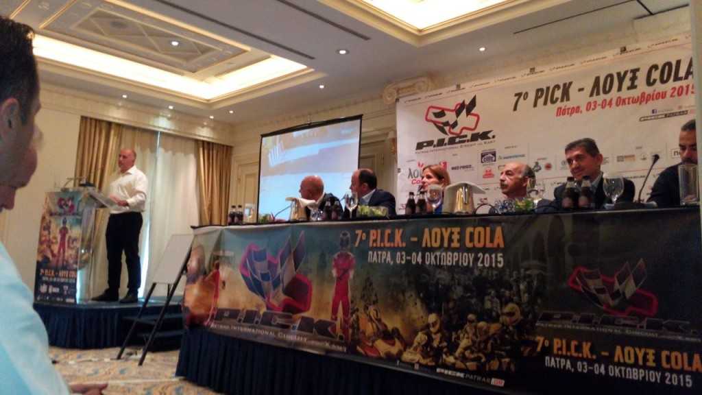 12050886_1204366276256656_958698342_o