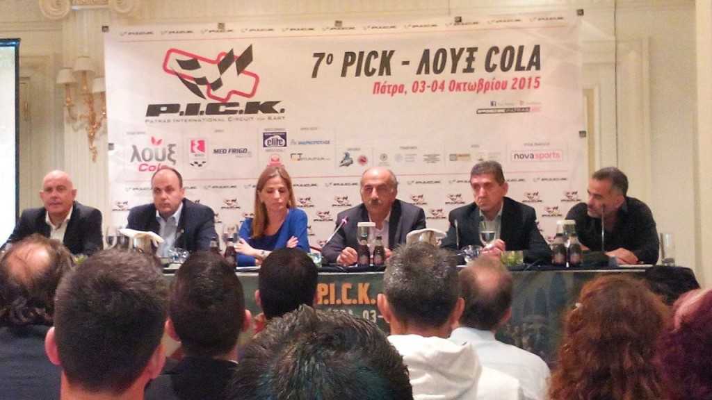 12055341_1204366836256600_382457386_o