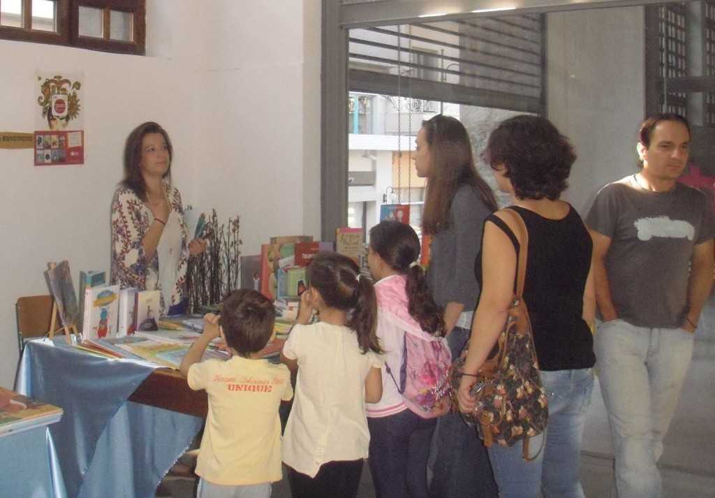 Facebook-20150927-121539