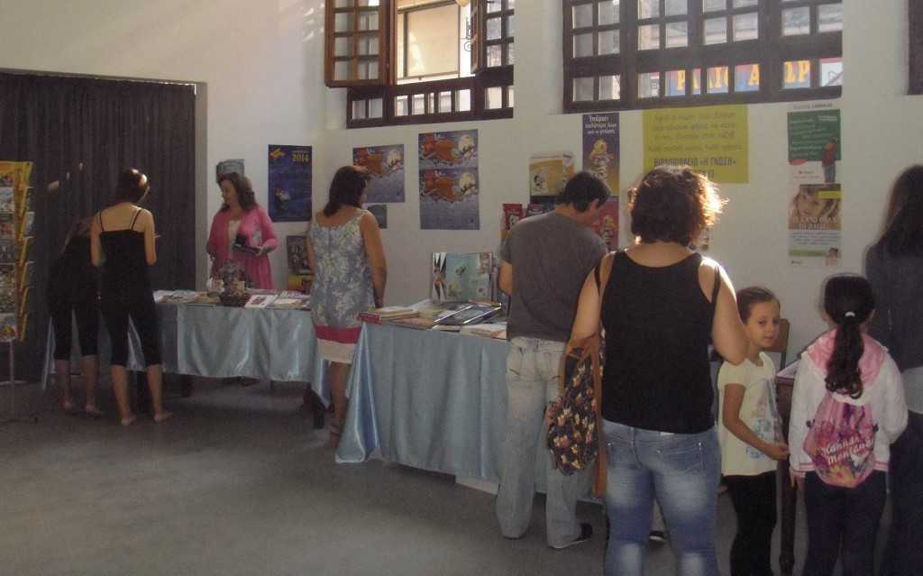 Facebook-20150927-121544