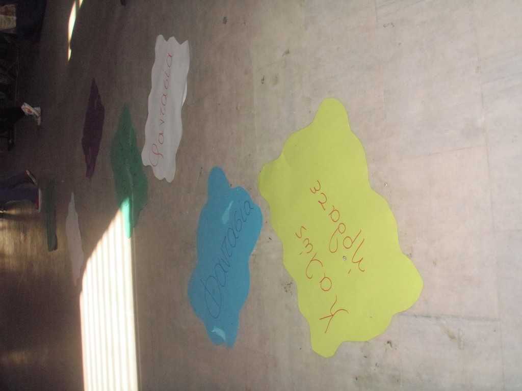 Facebook-20150927-121601