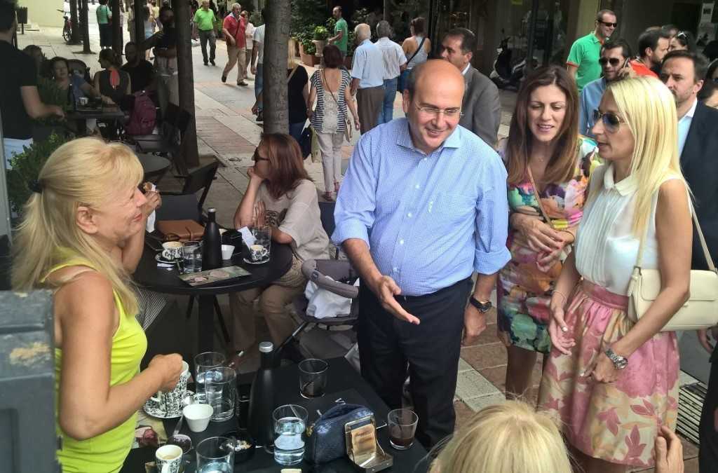 WP_20150909_12_31_23_Raw