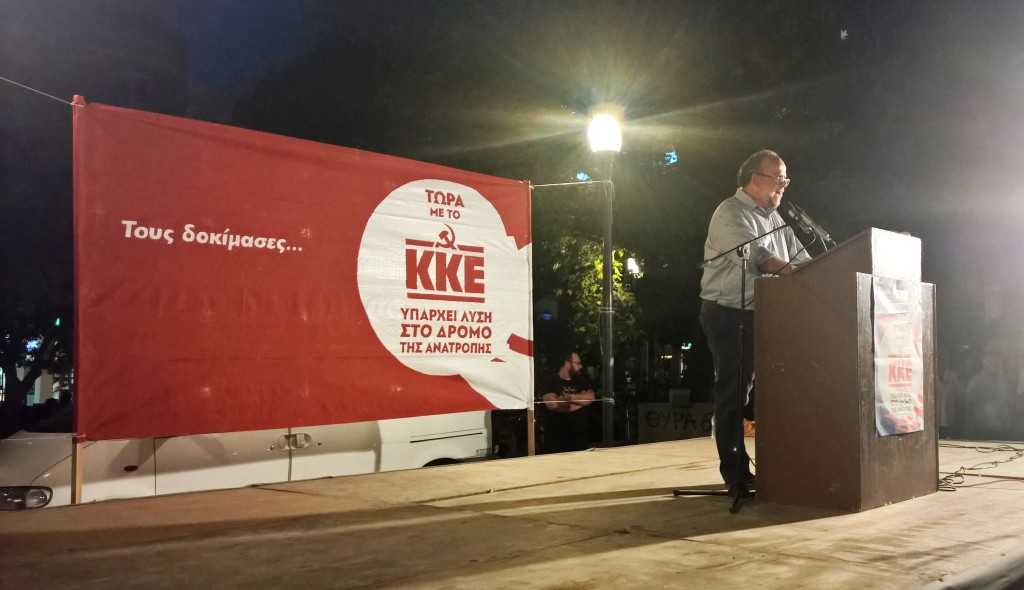 WP_20150915_20_17_40_Pro__highres