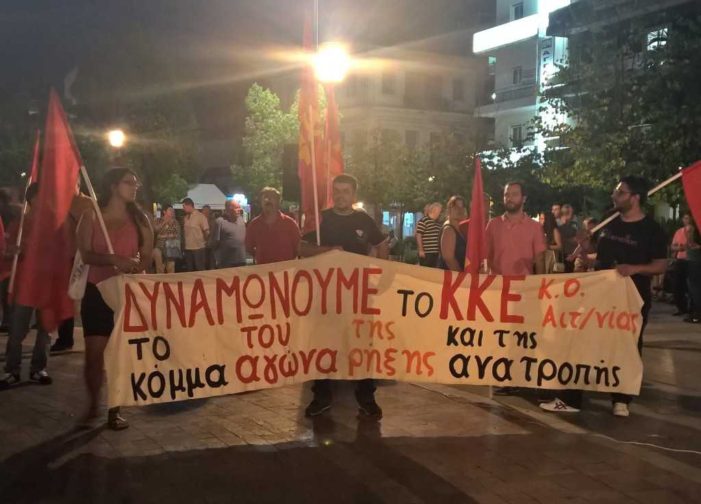 WP_20150915_20_18_28_Pro__highres