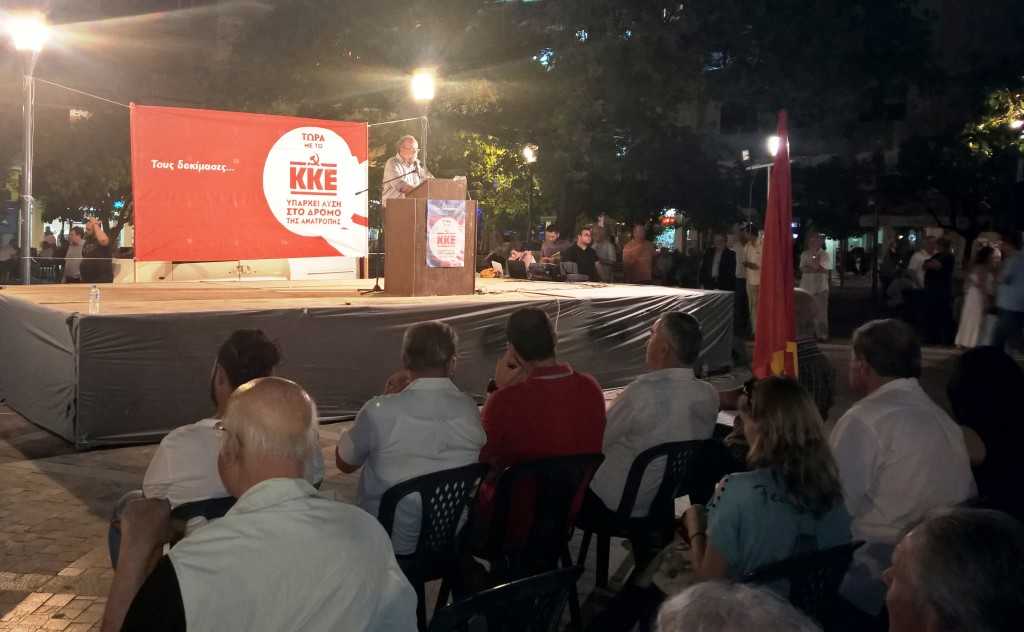 WP_20150915_20_20_25_Pro__highres