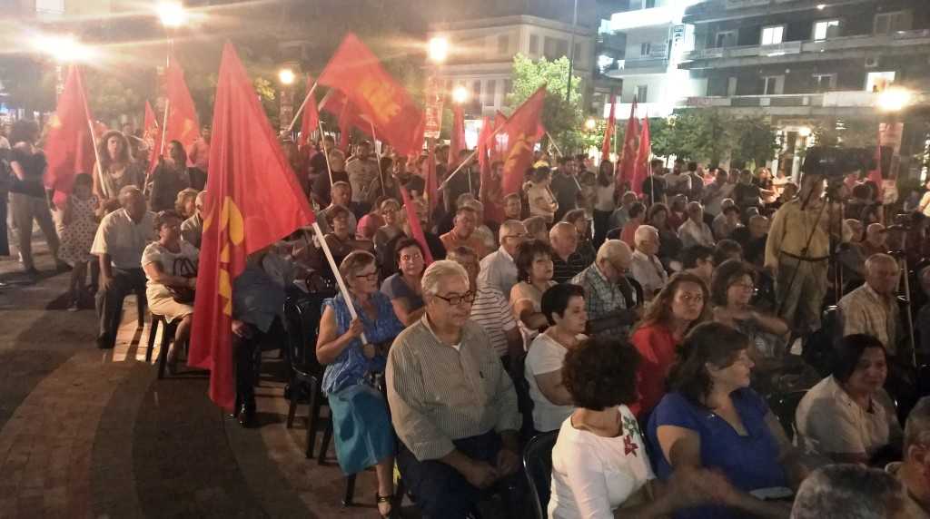 WP_20150915_20_29_06_Pro__highres