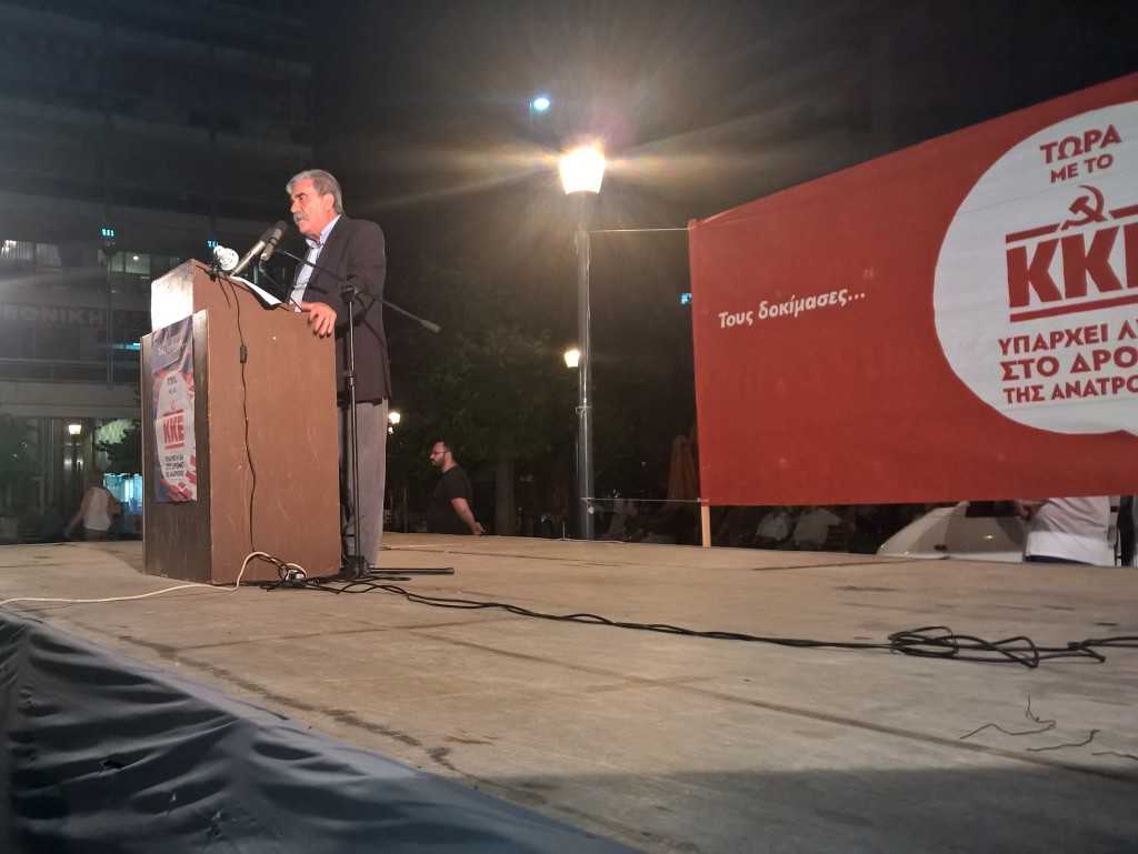 WP_20150915_20_34_51_Pro__highres