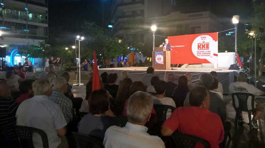 WP_20150915_20_55_39_Pro__highres